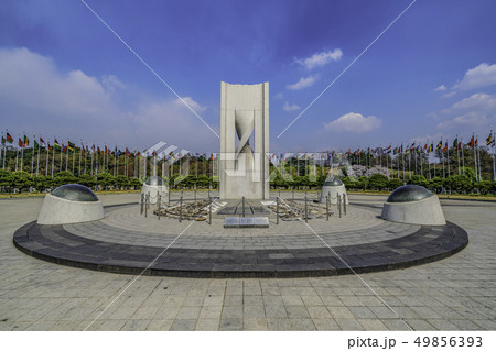 公園 造形物 オリンピック公園 49856393
