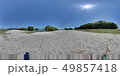 琵琶湖白い砂浜から360度写真(VR360°素材) 琵琶湖白い砂浜から360度写真(VR360°素材) 49857418