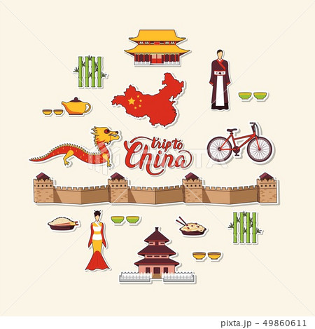 Country China travel vacation guide of goods, places and features. Set of architecture, fashion Country China travel vacation guide of goods, places and features. Set of architecture, fashion 49860611