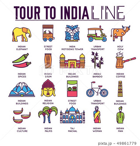 Country Israel travel vacation guide of goods Country Israel travel vacation guide of goods 49861779