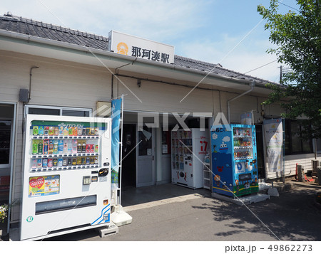 茨城県ひたちなか市の湊線、那珂湊駅 49862273