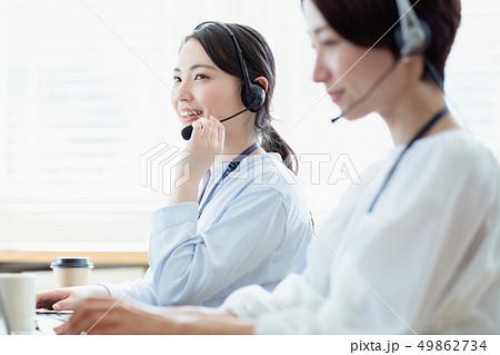 コールセンター　女性 49862734