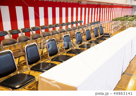 卒業式 会場(来賓席 校名なしバーション) 卒業式 会場(来賓席 校名なしバーション) 49863141