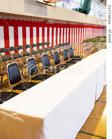 卒業式 会場(来賓席 校名なしバーション) 卒業式 会場(来賓席 校名なしバーション) 49863142