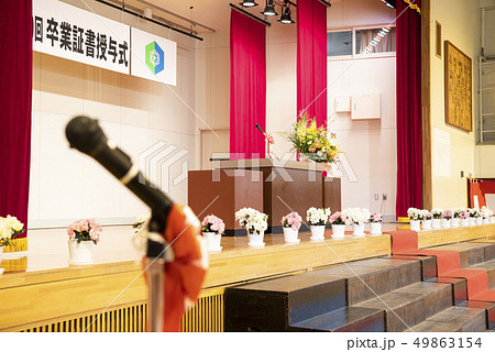 卒業式 会場（校名なしバーション） 49863154