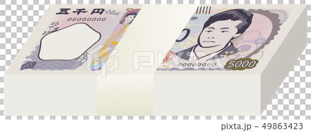 Image illustration of a 5000 yen bill bundle in Japan (new banknote) 49863423