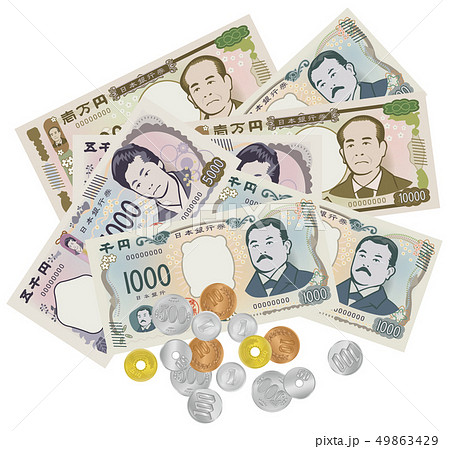 乱雑に並ぶ日本の新紙幣と硬貨のイメージイラスト 円札 5000円札 1000円札 のイラスト素材
