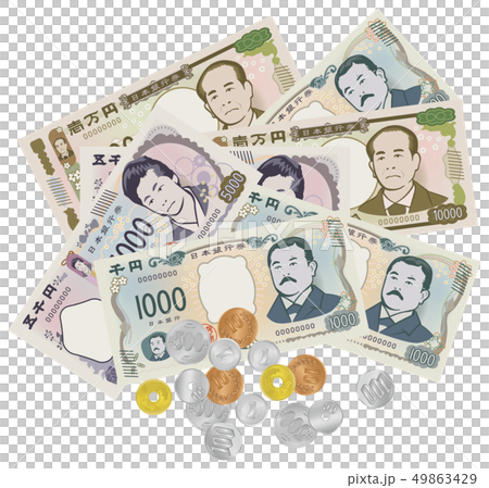乱雑に並ぶ日本の新紙幣と硬貨のイメージイラスト(10000円札、5000円札、1000円札) 乱雑に並ぶ日本の新紙幣と硬貨のイメージイラスト(10000円札、5000円札、1000円札) 49863429