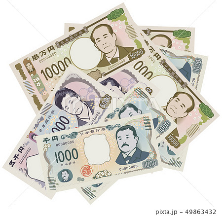 乱雑に並ぶ日本の新紙幣のイメージイラスト（10000円札、5000円札、1000円札） 49863432