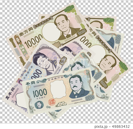 Image illustration of new Japanese banknotes lined up in random order (10000 yen bill, 5000 yen bill, 1000 yen bill) 49863432