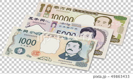 日本の新紙幣のイメージイラスト 円札 5000円札 1000円札 のイラスト素材