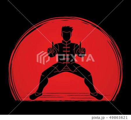 Man Kung Fu action ready to fight graphic vector 49863621