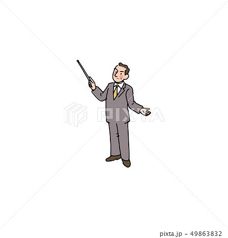 指示棒を持つサラリーマンのイラスト素材