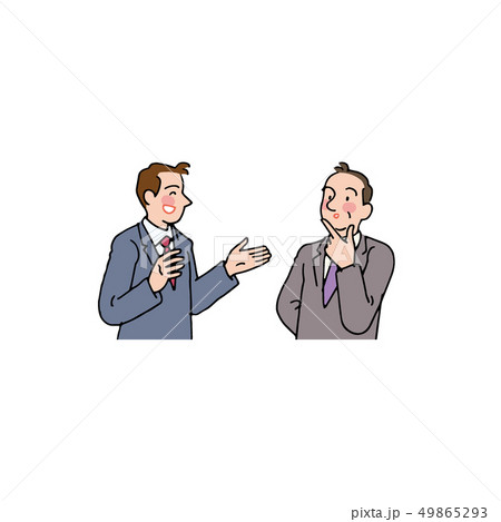 説明と思案 49865293