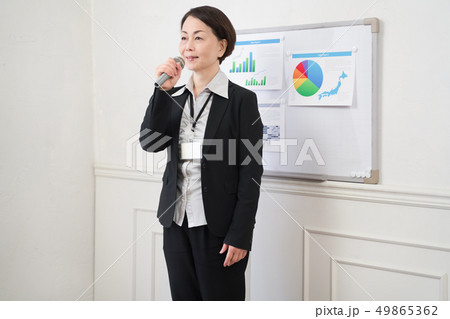 ビジネス　女性 49865362