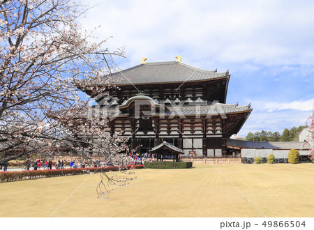 Todaiji Temple (Great Eastern Temple), Nara, Japan Todaiji Temple (Great Eastern Temple), Nara, Japan 49866504