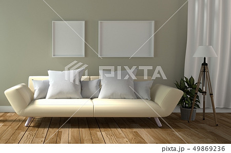 Living Room Interior with sofa and carpet 49869236
