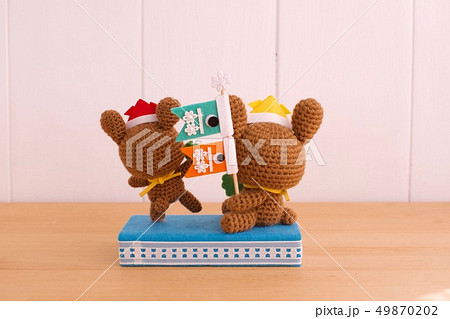 子供の日 49870202