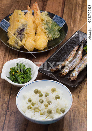 春の味覚　豆ごはん 49870508