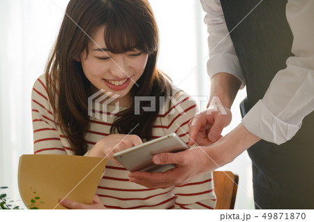 カフェ メニューを選ぶ カフェ メニューを選ぶ 49871870