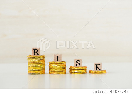 資産運用のリスク 49872245