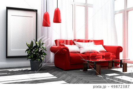 red lounge suite