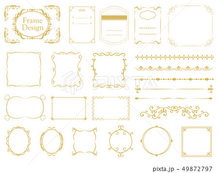 エレガントフレームセット2のイラスト素材