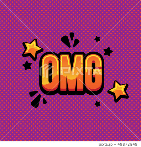 Lettering omg comic text. Bright illustration comic text omg 49872849