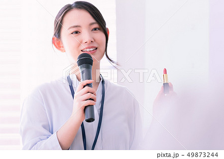 女性 ビジネス セミナー プレゼン 女性 ビジネス セミナー プレゼン 49873244