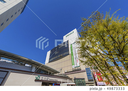 立川駅南口の風景 49873333