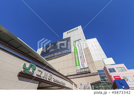 立川駅南口の風景 立川駅南口の風景 49873342