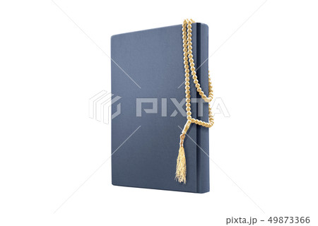 Quran and prayer beads Quran and prayer beads 49873366
