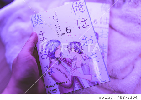 BL本 BL本 49875304