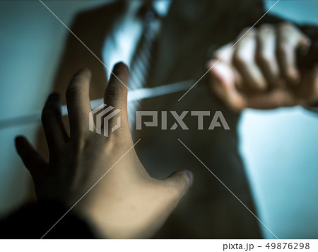 ビジネスマン ビジネスマン 49876298