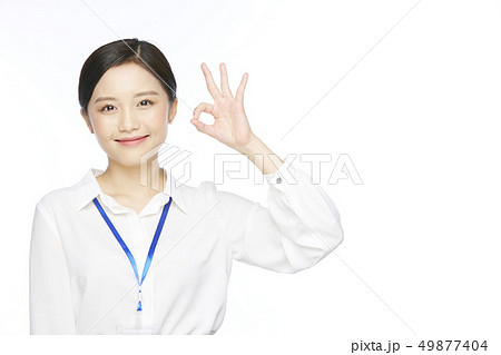 女性 ビジネスウーマン 女性 ビジネスウーマン 49877404