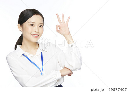 女性　ビジネスウーマン 49877407