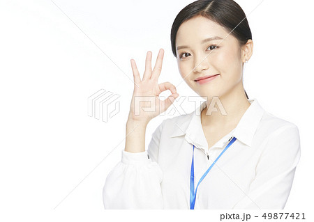 女性　ビジネスウーマン 49877421