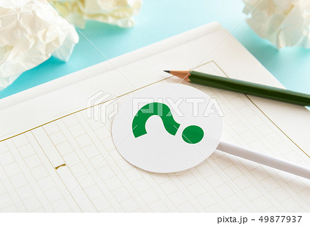 原稿用紙 ? 執筆 著者 感想文 原稿用紙 ? 執筆 著者 感想文 49877937