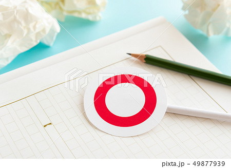 原稿用紙　◯　執筆　論文　趣味 49877939