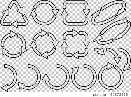 Recycling arrow 3a Recycling arrow 3a 49878316
