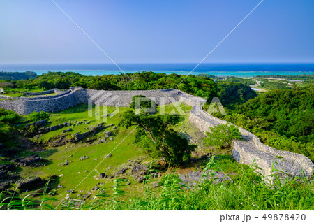 世界遺産・今帰仁城址（沖縄） 49878420