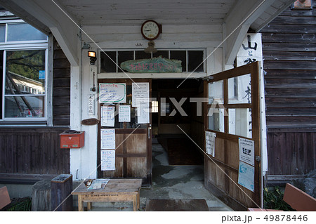 《長野県 飯田市》旧木沢小学校の廃校風景 《長野県 飯田市》旧木沢小学校の廃校風景 49878446