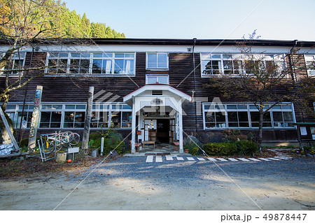《長野県 飯田市》旧木沢小学校の廃校風景 《長野県 飯田市》旧木沢小学校の廃校風景 49878447