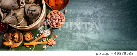 粽 チマキ 御萩 49879638