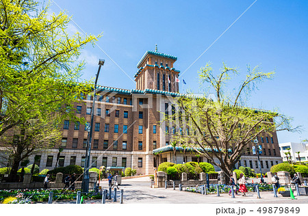 神奈川県庁 49879849