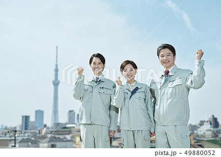 工業イメージ 49880052