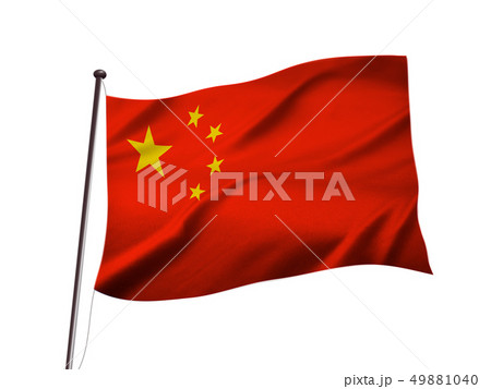 中国の旗イメージ 49881040