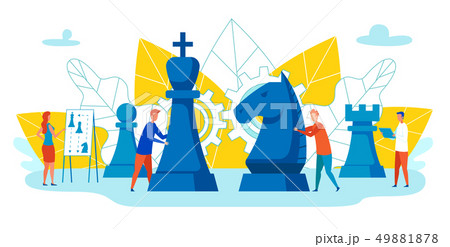 Ability to Motivate Employees Vector Cartoon. Ability to Motivate Employees Vector Cartoon. 49881878