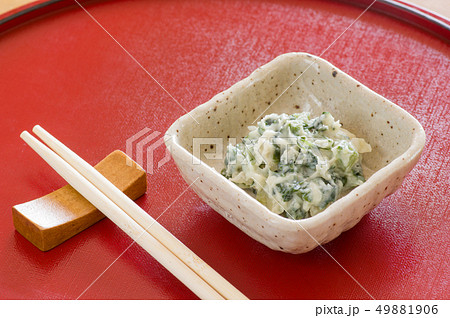 野沢菜のわさび漬け 49881906