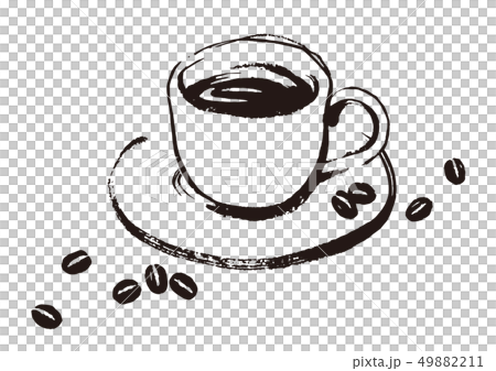 Coffee Bean Drawing Png